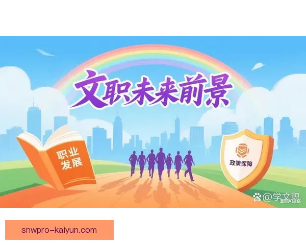 卡马文加职业规划逐渐明晰，未来发展备受关注